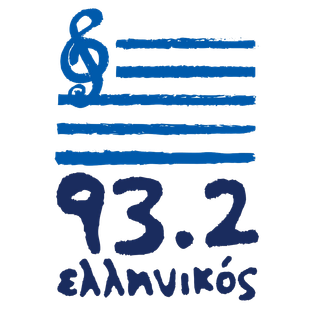 Ellinikos