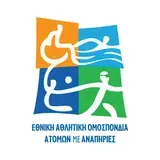 ΕΑΟΜ